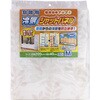 SX-066 冷気シャットパネル M リーフ SX-066 ワイズ 03478707