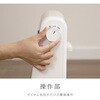 ZDQ-08C-W 電気ストーブ(カーボンヒーター) ゼピール 03478741