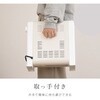 ZDQ-08C-W 電気ストーブ(カーボンヒーター) ゼピール 03478741