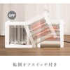 ZDQ-08C-W 電気ストーブ(カーボンヒーター) ゼピール 03478741