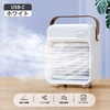 C1000532 Desktop Cooling Fan USB Type(F05) 白 F05USB(W) CRECOTE 03478768