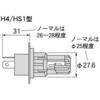 PD163A PonLED DC H4/HS1型 M&Hマツシマ 03478856