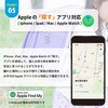 10003573WHBK GPS追跡 防犯ブザー PB01 + 熊鈴 EVERSAFE 03479651
