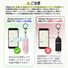 10003573WHBK GPS追跡 防犯ブザー PB01 + 熊鈴 EVERSAFE 03479651