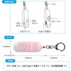 10003575PIBR 防犯ブザー PB02 + 熊鈴 EVERSAFE 03479888