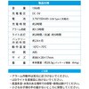 10003575PIBR 防犯ブザー PB02 + 熊鈴 EVERSAFE 03479888