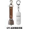 10003572WHBR GPS追跡 防犯ブザー PB01 + 熊鈴 EVERSAFE 03479556