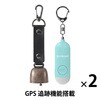 10003573BLBK GPS追跡 防犯ブザー PB01 + 熊鈴 EVERSAFE 03479712