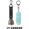 10003572BLBK GPS追跡 防犯ブザー PB01 + 熊鈴 EVERSAFE 03479836