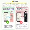 10003580BKBR GPS追跡 防犯ブザー PB03 + 熊鈴 EVERSAFE 03480089