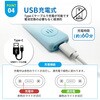10003583WHBK 防犯ブザー PB04 + 熊鈴 EVERSAFE 03480107