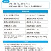 10003583WHBK 防犯ブザー PB04 + 熊鈴 EVERSAFE 03480107
