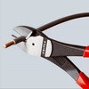 EA536KD-200 200mm 強力ニッパー エスコ 03480251