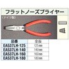 03481396