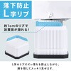 mono122-wh-l 洗濯機かさ上げ台 TAIGASHOJI(大河商事) 03483607