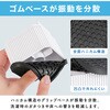mono122-wh-l 洗濯機かさ上げ台 TAIGASHOJI(大河商事) 03483607