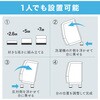 mono122-wh-l 洗濯機かさ上げ台 TAIGASHOJI(大河商事) 03483607