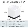 mono122-wh-m 洗濯機かさ上げ台 TAIGASHOJI(大河商事) 03483616