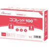 00243987 非常用簡易トイレ ココレット(R)100 100回分 三和製作所 03483677