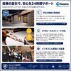 SODVR-85680WN-JP SWANN セキュリティカメラ 8CH 4K DVRレコーダー HDDなし 屋外屋内 レコーダー単品 SWANN(スワン)[防犯用品] 03483930