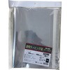 宅配ラッピング袋 A3対応 三友