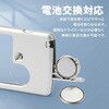 TR-SLP002 LED付き 携帯ルーペ 薄型 3倍 / 6倍 トライメイト 03488708