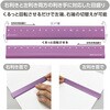 KLR-15-V Kiwami LR左右利き手対応アルミ定規 15cm 共栄プラスチック 03488717