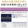 KLR-15-V Kiwami LR左右利き手対応アルミ定規 15cm 共栄プラスチック 03488717