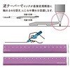 KLR-15-V Kiwami LR左右利き手対応アルミ定規 15cm 共栄プラスチック 03488717