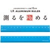 KLR-15-B Kiwami LR左右利き手対応アルミ定規 15cm 共栄プラスチック 03488726