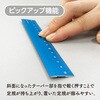 KLR-15-B Kiwami LR左右利き手対応アルミ定規 15cm 共栄プラスチック 03488726