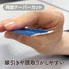 KLR-15-B Kiwami LR左右利き手対応アルミ定規 15cm 共栄プラスチック 03488726