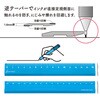 KLR-15-B Kiwami LR左右利き手対応アルミ定規 15cm 共栄プラスチック 03488726