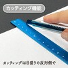 KLR-15-B Kiwami LR左右利き手対応アルミ定規 15cm 共栄プラスチック 03488726