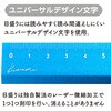 KLR-15-B Kiwami LR左右利き手対応アルミ定規 15cm 共栄プラスチック 03488726