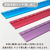 KLR-15-V Kiwami LR左右利き手対応アルミ定規 15cm 共栄プラスチック 03488717