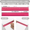 KLR-15-R Kiwami LR左右利き手対応アルミ定規 15cm 共栄プラスチック 03488742