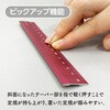 KLR-15-R Kiwami LR左右利き手対応アルミ定規 15cm 共栄プラスチック 03488742