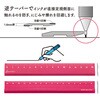 KLR-15-R Kiwami LR左右利き手対応アルミ定規 15cm 共栄プラスチック 03488742