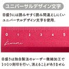 KLR-15-R Kiwami LR左右利き手対応アルミ定規 15cm 共栄プラスチック 03488742