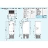 AKJ909-BCH インバータオイルコン9型 ダイキン工業 03500642