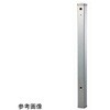 水栓柱 ステンレス管 SUS304 M241SS_13X70Xシリーズ ミヤコ