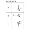 MHV20KLFW6C80 比例弁手動比例切換弁 ダイキン工業 03492811