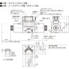 LS-G03-2CP-10-ENR 方向制御弁Ⅰ電磁操作弁 ダイキン工業 03491971