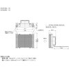 DCR10B-10-33 ロータパックラジエーター ダイキン工業 03494850