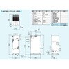 AKC569K200 インバータオイルコン9型 ダイキン工業 03494098