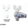逆止弁付ボールバルブ アングル型 S2GBLシリーズ ミヤコ