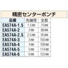 03499483