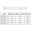 EA574B-2 8.0x115mm センターポンチ エスコ 03499562