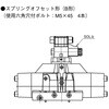 KSH-G10-2BB-20 電磁パイロット切換弁 ダイキン工業 03500486